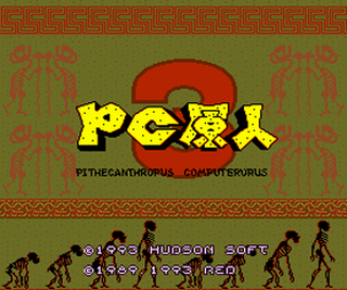 Tg16 GameBase PC_Genjin_3_-_Pithecanthropus_Computerurus Hudson_Soft 1993