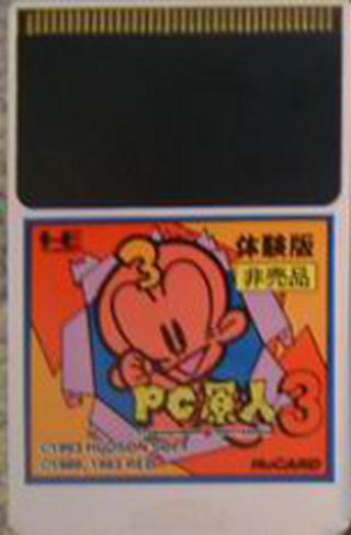 Tg16 GameBase PC_Genjin_3_-_Pithecanthropus_Computerurus_(Taikenban) Hudson_Soft 1992