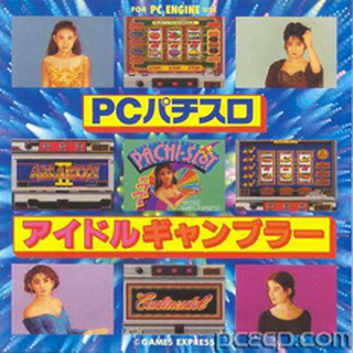 Tg16 GameBase PC_Pachi-Slot Games_Express 1992