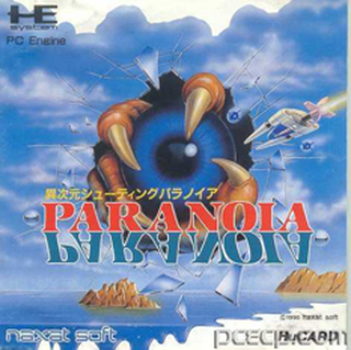 Tg16 GameBase Paranoia Naxat_Soft 1990