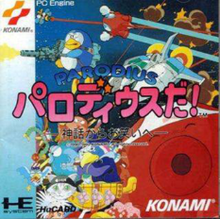 Tg16 GameBase Parodius_da!_-_Shinwa_Kara_Owarai_he Konami 1992