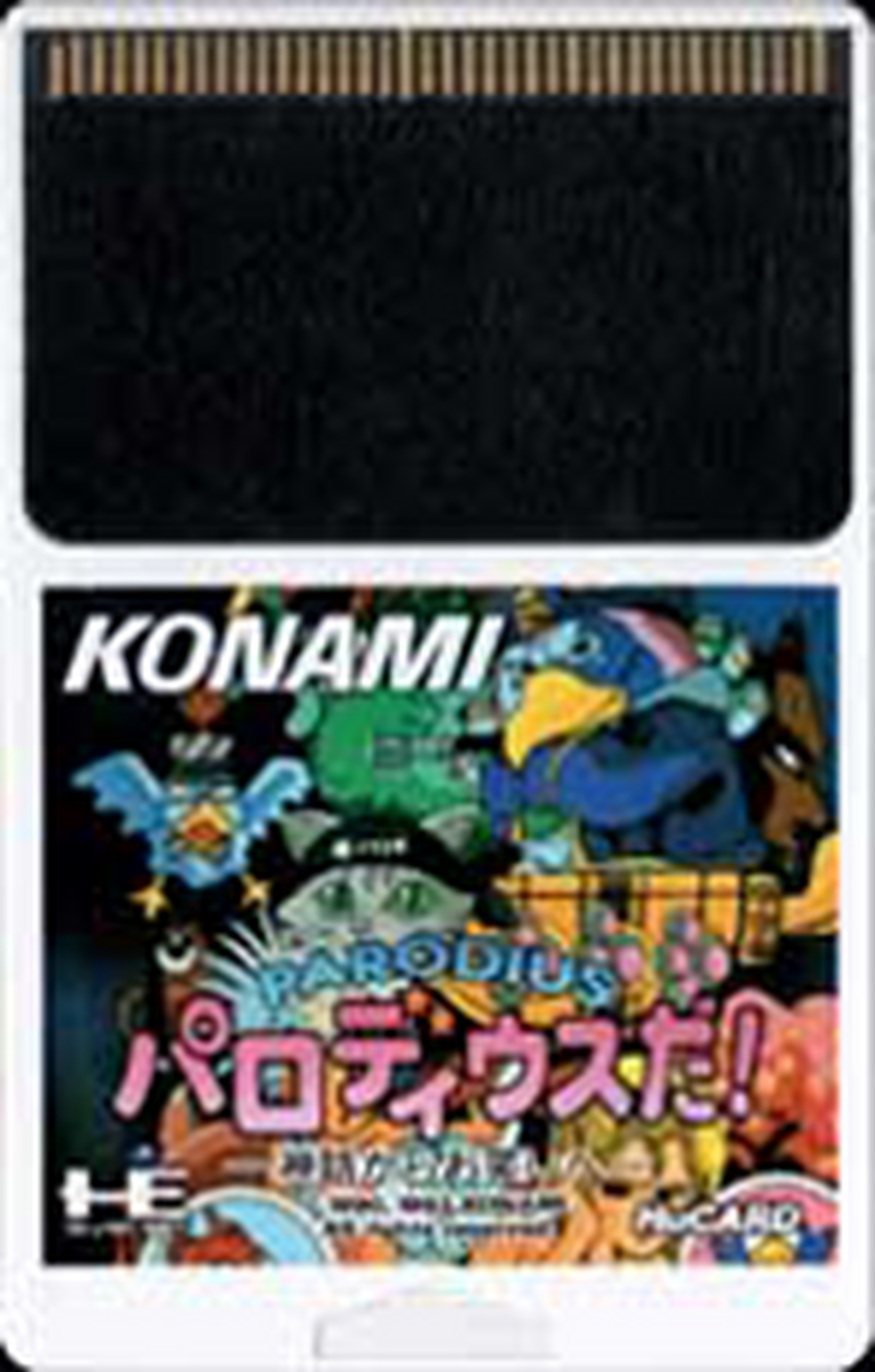 Tg16 GameBase Parodius_da!_-_Shinwa_Kara_Owarai_he Konami 1992