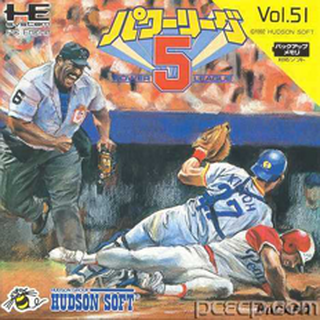 Tg16 GameBase Power_League_V Hudson_Soft 1992