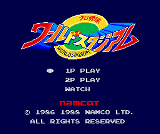 Tg16 GameBase Pro_Yakyuu_World_Stadium Namco_/_Namcot 1988