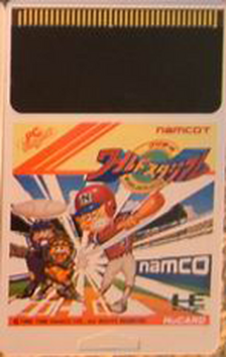 Tg16 GameBase Pro_Yakyuu_World_Stadium Namco_/_Namcot 1988