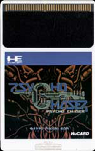 Tg16 GameBase Psycho_Chaser Naxat_Soft 1990