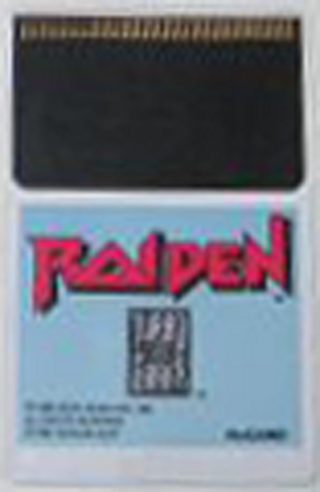 Tg16 GameBase Raiden NEC_Technologies 1991