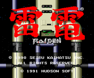 Tg16 GameBase Raiden Hudson_Soft 1991