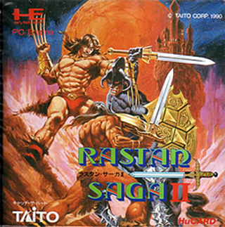 Tg16 GameBase Rastan_Saga_II Taito_Corp 1990