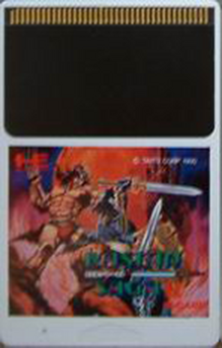 Tg16 GameBase Rastan_Saga_II Taito_Corp 1990