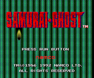 Tg16 GameBase Samurai-Ghost Namco_/_Namcot 1992