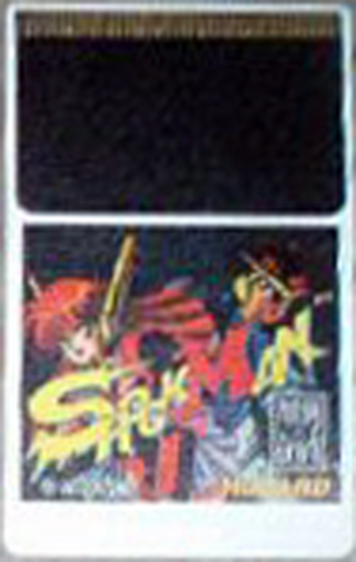 Tg16 GameBase Shockman NCS 1992