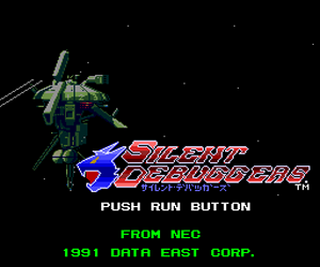 Tg16 GameBase Silent_Debuggers NEC_Technologies 1991