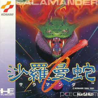 Tg16 GameBase Salamander Konami 1991