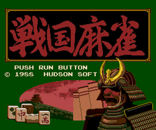 Tg16 GameBase Sengoku_Mahjong Hudson_Soft 1988
