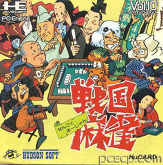 Tg16 GameBase Sengoku_Mahjong Hudson_Soft 1988