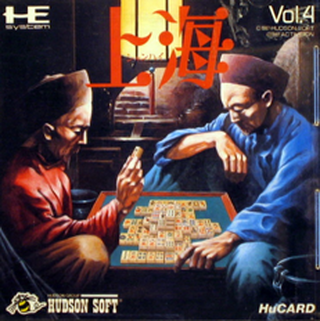 Tg16 GameBase Shanghai Hudson_Soft 1987