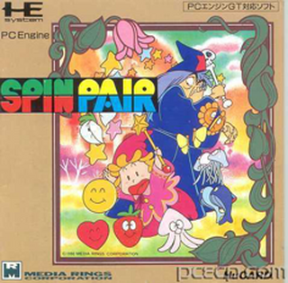 Tg16 GameBase Spin_Pair Media_Rings_Corp 1990
