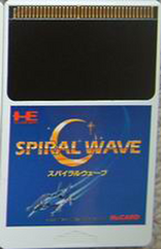 Tg16 GameBase Spiral_Wave Media_Rings_Corp 1991
