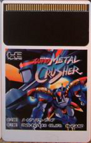 Tg16 GameBase Super_Metal_Crusher Pack-In-Video 1991