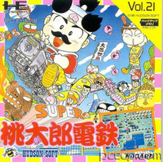 Tg16 GameBase Super_Momotarou_Dentetsu Hudson_Soft 1989