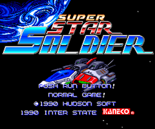 Tg16 GameBase Super_Star_Soldier Hudson_Soft 1990