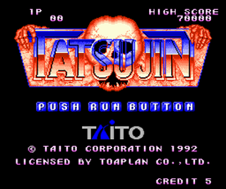 Tg16 GameBase Tatsujin Taito_Corp 1992