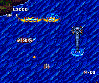 Tg16 GameBase Terra_Cresta_II_-_Mandoraa_no_Gyakushuu Nichibutsu 1992