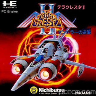 Tg16 GameBase Terra_Cresta_II_-_Mandoraa_no_Gyakushuu Nichibutsu 1992