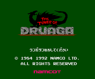 Tg16 GameBase Tower_of_Druaga,_The Namco_/_Namcot 1992