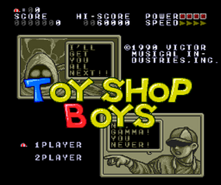 Tg16 GameBase Toy_Shop_Boys Victor_Musical_Industries 1990
