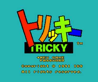 Tg16 GameBase Tricky IGS_(Information_Global_Service) 1991
