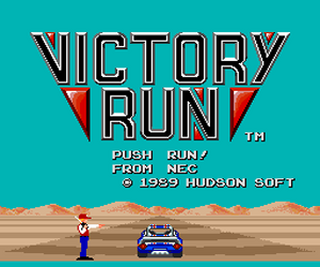 Tg16 GameBase Victory_Run NEC_Technologies 1989