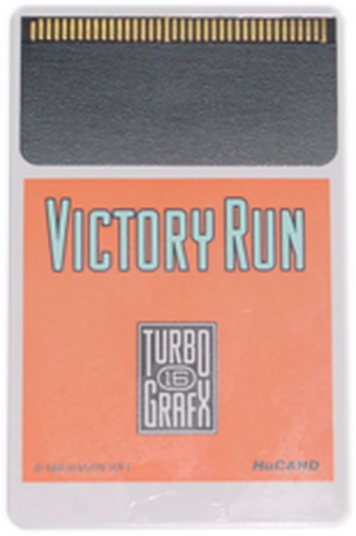 Tg16 GameBase Victory_Run NEC_Technologies 1989