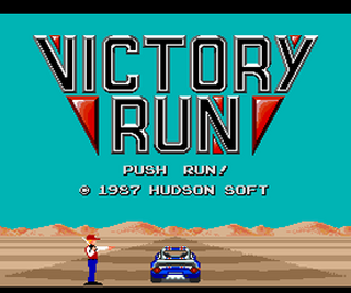 Tg16 GameBase Victory_Run Hudson_Soft 1987