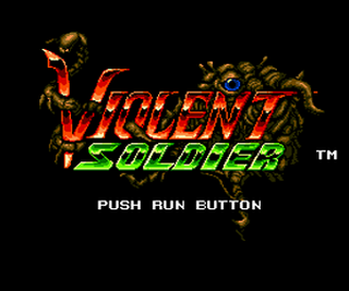 Tg16 GameBase Violent_Soldier IGS_(Information_Global_Service)