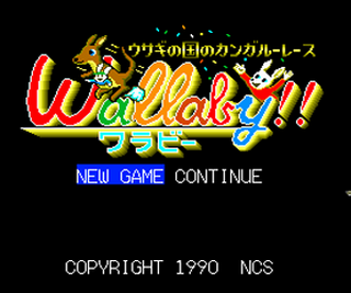 Tg16 GameBase Wallaby!!_-_Usagi_no_Kuni_no_Kangaroo_Race NCS 1990