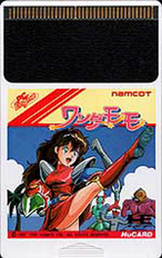 Tg16 GameBase Wonder_Momo Namco_/_Namcot 1989