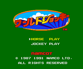 Tg16 GameBase World_Jockey Namco_/_Namcot 1991
