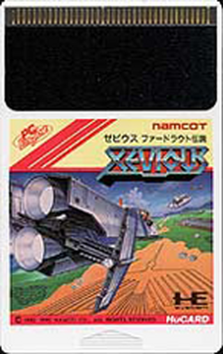 Tg16 GameBase Xevious_-_Fardraut_Densetsu Namco_/_Namcot 1990