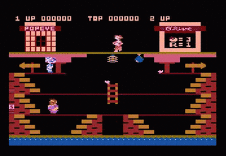 Atari Remade Popeye 2015