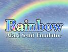 [Atari] Rainbow 2.2.0 - Atari 8bit Emulator