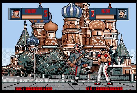 Amiga WinUAE:Human Killing Machine:GO!:Tiertex Ltd.:1989: