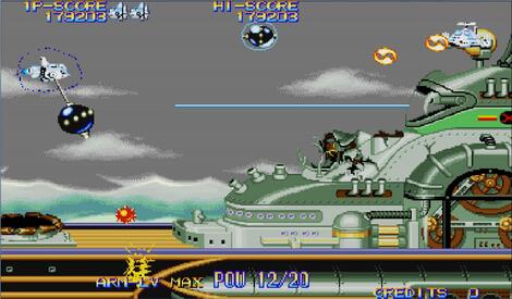 Arcade Raine Eco_Fighters CPS2 Capcom 1993