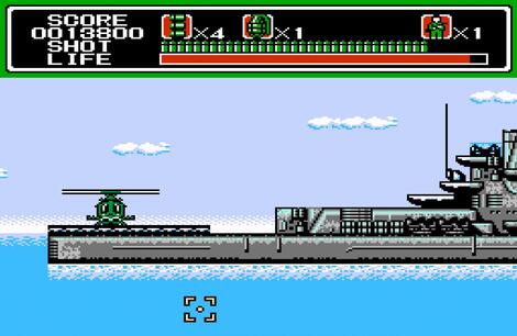 NES FCEULTRA Mechanized_Attack 1990 SNK