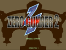 Naomi - Zero Gunner 2 