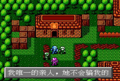 NES Nintendo8 Famicon FceUltraX Fan_Kong_Jing_Ying