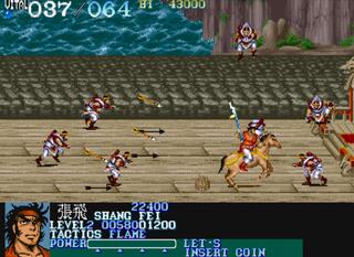Arcade Final Burn Schuffle Dynasty_Wars Capcom 1989
