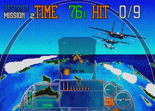 Arcade Final_Burn Schuffle G-LOC_Air_Battle Sega 1990