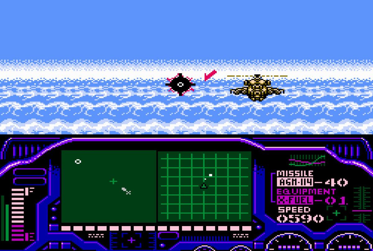 NES Nintendo Famicon Fce_Ultra_X Laser_Invasion Konami_Industry_Co._Ltd. Konami_Industry_Co._Ltd. 15.03.1991